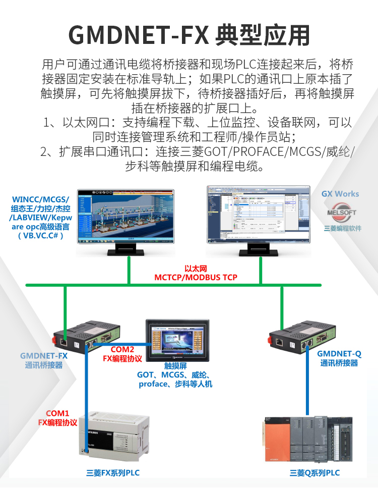 详情页2_04.jpg