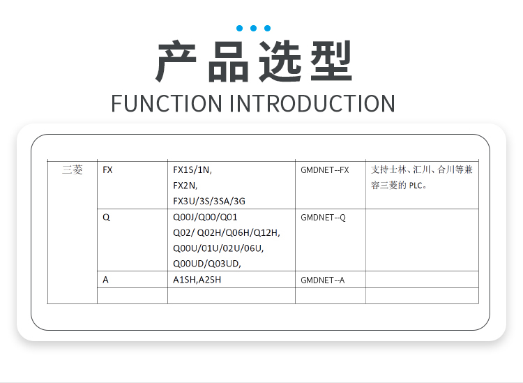 详情页2_05.jpg
