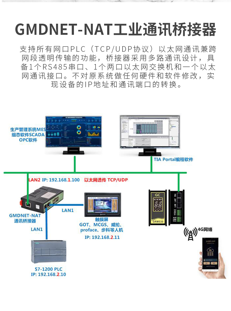 详情页5_02.jpg