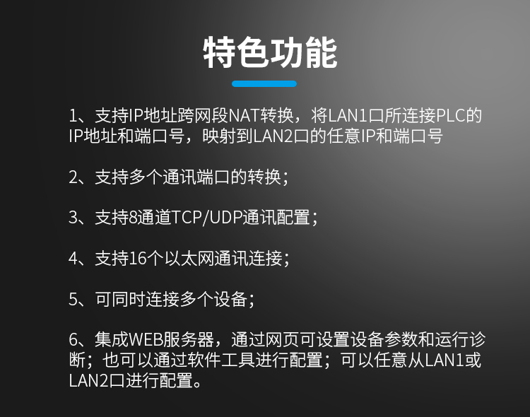 详情页5_03.jpg