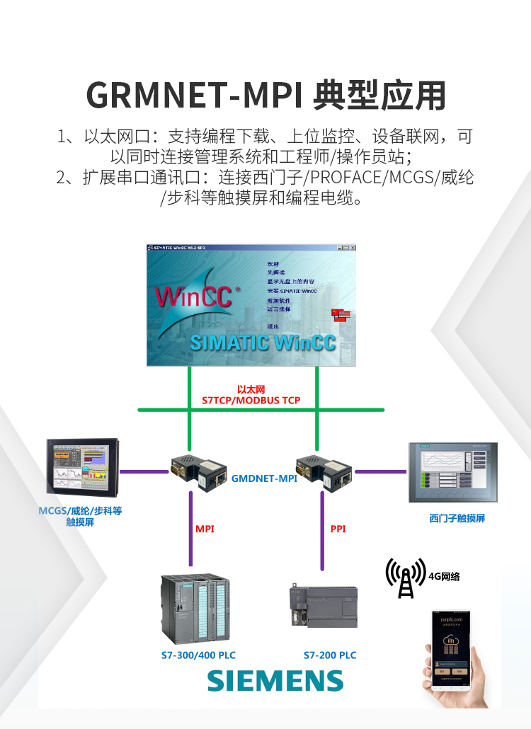 详情页_05.jpg