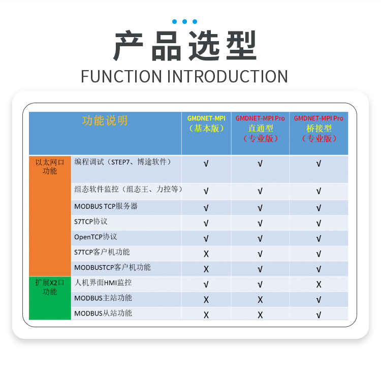 详情页_06.jpg