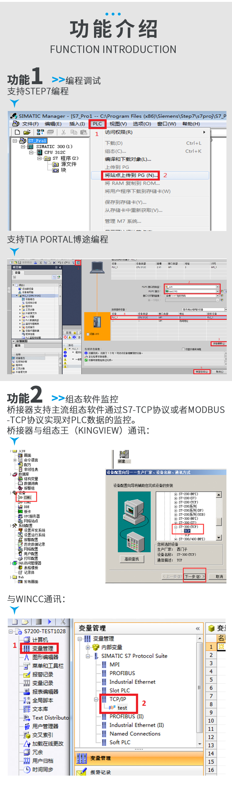 详情页_07.jpg