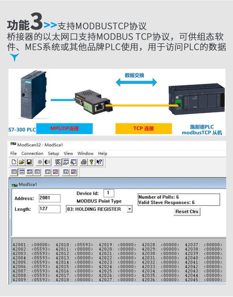 详情页_08.jpg