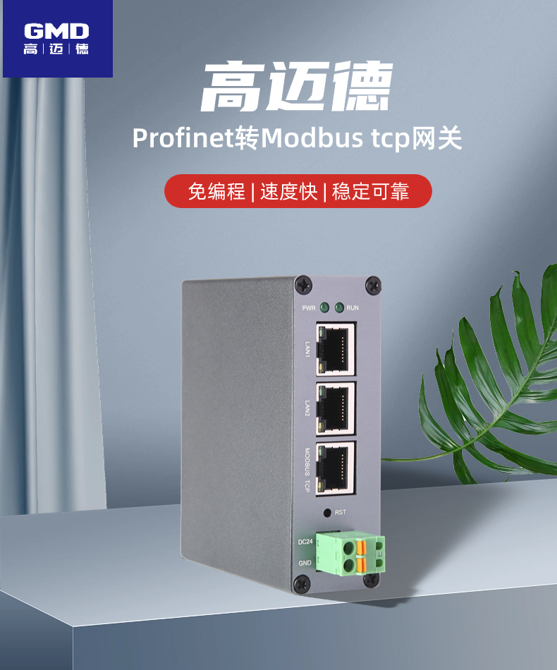 稿定设计-1.jpg