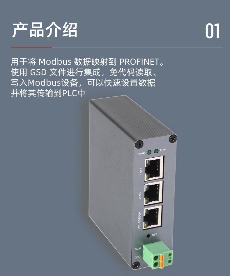 稿定设计-3.jpg