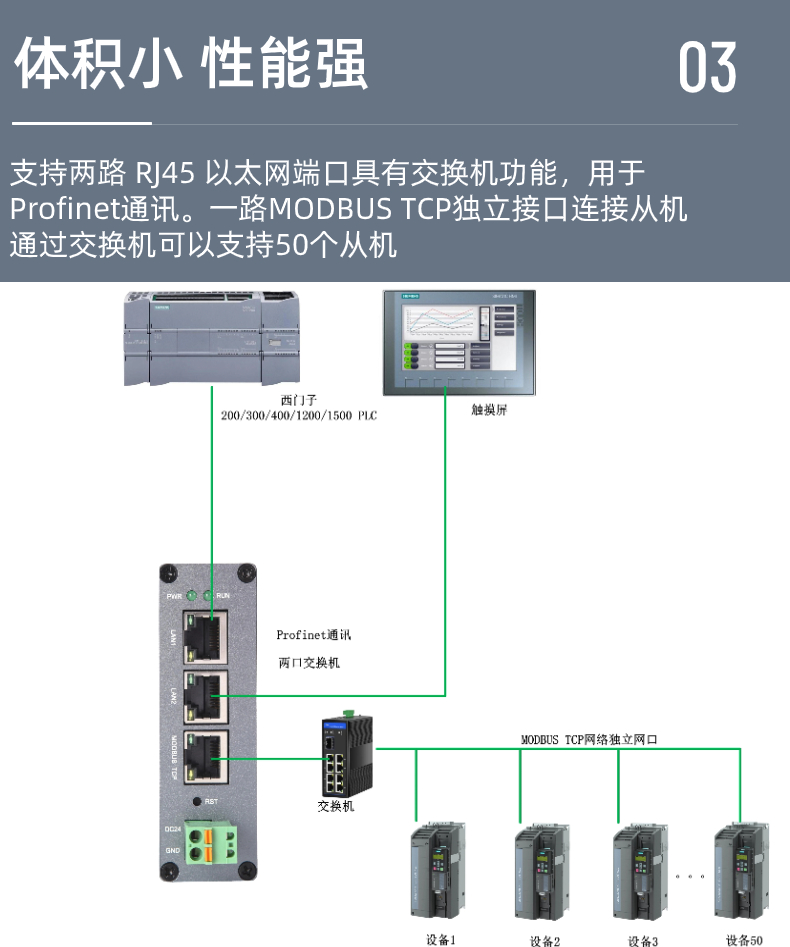 稿定设计-5.jpg