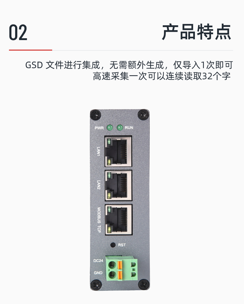 稿定设计-4.jpg