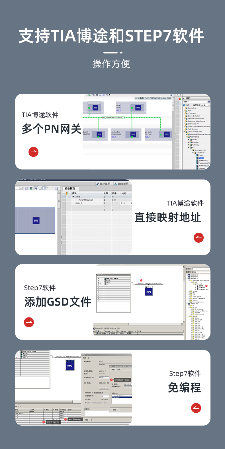 稿定设计-7.jpg