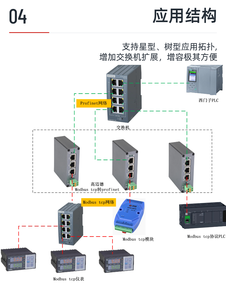 稿定设计-6.jpg